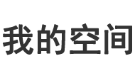 交易财经基金通