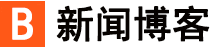 交易财经基金通