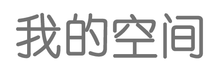 交易财经基金通