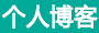 交易财经基金通