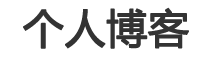 交易财经基金通