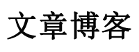 交易财经基金通